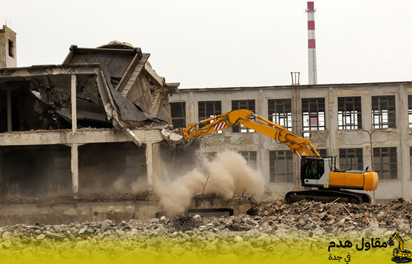 مقاول هدم مقابل السكراب مقابل السكراب بجدة